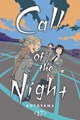 Call of the Night 17 - Volume 17