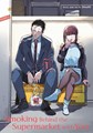Smoking Behind the Supermarket with You  - Volume 1