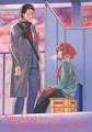 Smoking Behind the Supermarket with You 3 - Volume 3