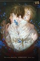 Sanctify 3 - Volume 3