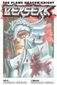 Berserk - Dark Horse  - the Flame Dragon Knight