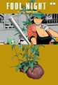 Fool Night 5 - Volume 5