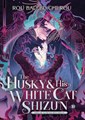 Husky & His White Cat Shizun, the - Erha He Ta De Bai Mao Shizun 10 - Novel 10