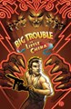 Big Trouble in Little China 5 - Big Trouble in Little Heaven