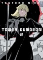 Tower Dungeon 2 - Volume 2