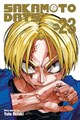 Sakamoto Days 23 - Volume 23