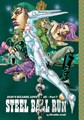 JoJo's - (Part 7) Steel Ball Run 9 - Steel Ball Run 9