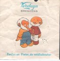 Verduyn 
