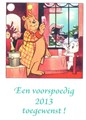 Kerstkaart uitgeverij Panda - 2012