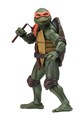 Teenage Mutant Ninja Turtles - 4 Turtles (18 cm)