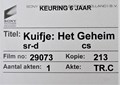 Officiële 35mm trailer - Kuifje en het geheim van de Eenhoorn