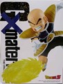 Krillin (GxMateria-series)