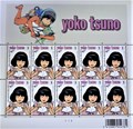 Yoko Tsuno - Eerste dag pakket