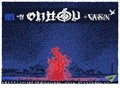 Onhou + Gavran (blauw)