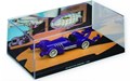 Batmobile Collection - Detective Comics #122 (Catmobile)