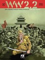 WW 2.2 6 - Een andere tweede wereldoorlog: Gele Hond, Softcover (Dark Dragon Books)
