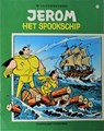 Jerom 27 - Het spookschip, Softcover, Eerste druk (1969), Jerom - Standaard - 2e reeks (Standaard Uitgeverij)