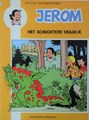Jerom - De wonderbare reizen van 23 - Het schuchtere draakje, Softcover (Standaard Uitgeverij)