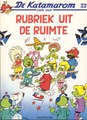 Katamarom, de 22 - Rubriek uit de ruimte, Softcover (Dupuis)