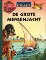 Kobe de Koe 1 - De grote mensenjacht, Luxe, Kobe de Koe - Luxe (Casterman)