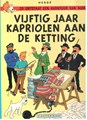 Kuifje - Gelegenheidsuitgaven  - Vijftig jaar kapriolen aan de ketting, Hardcover (Casterman)