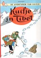 Kuifje 19 - Kuifje in Tibet, Hardcover, Eerste druk (1960), Kuifje - Casterman HC linnen rug (Casterman)