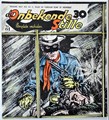 Lone Ranger / Onbekende Stille 61 - Ouiette, Softcover (A.T.H.)
