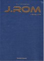 J.Rom 1-5 - Force of Gold - superluxe compleet, Luxe (Standaard Uitgeverij)