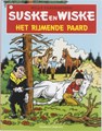 Suske en Wiske 96 - Het rijmende paard (nieuwe cover), Softcover, Vierkleurenreeks - Softcover (Standaard Uitgeverij)