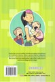 Babysittersclub, de 4 - Claudia en de zussenstrijd, Softcover (Sanoma)