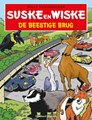 Suske en Wiske - Gelegenheidsuitgave  - De Beestige Brug, Softcover (Standaard Uitgeverij)