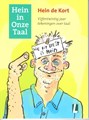 Hein de Kort - Diversen  - Hein in onze taal - Vijfentwintig jaar tekeningen over taal, Softcover (Uitgeverij L)