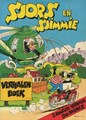 Sjors en Sjimmie - Verhalenboeken 3 - Sjors en Sjimmie verhalenboek, Softcover (Oberon)