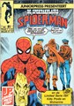Spektakulaire Spiderman, de 81 - De ontmaskering!, Softcover (Juniorpress)