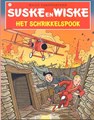 Suske en Wiske 325 - Het Schrikkelspook