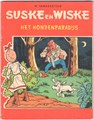 Suske en Wiske - Tweekleurenreeks Vlaams 45 - Het hondenparadijs, Softcover, Eerste druk (1962) (Standaard Boekhandel)