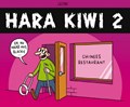 Hara Kiwi 2 - Hara Kiwi 2, Softcover (Silvester Strips & Specialities)
