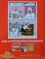 Suske en Wiske - Reclame  - De dappere duinduikers, Softcover (Standaard Uitgeverij)