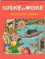 Suske en Wiske 38 - De sissende sampam, Softcover, Eerste druk (1963), Suske en Wiske - Tweekleurenreeks Hollands (Standaard Boekhandel)