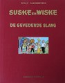 Suske en Wiske 32 - De gevederde slang, Luxe, Vierkleurenreeks - Luxe (Standaard Uitgeverij)