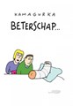 Kamagurka - Collectie  - Beterschap..., Hardcover (Stichting kunstboek)