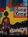 Sasek strips 7 - Hong Kong, Hardcover (Casterman)