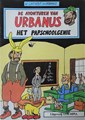 Urbanus 3 - Het Papschoolgenie, Softcover, Eerste druk (1984), Urbanus - Ongekleurd reeks (Loempia)