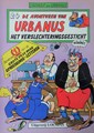 Urbanus 24 - Het Verslechteringsgesticht, Softcover, Eerste druk (1989) (Loempia)