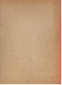 Vica 1 - De avonturen van Vica, Softcover, Eerste druk (1935) (Chagor/Gordinne/Sirec)