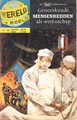Wereld in Beeld 25 - Geneeskunde - Mensenredden als wetenschap, Softcover (Classics Nederland (dubbele))