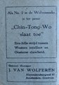 Wolvenreeks - Van Wolferen 1 - De vlucht van stille no 9, Softcover, Eerste druk (1947) (VAN WOLVEREN)