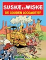 Suske en Wiske - Gelegenheidsuitgave Luxe + Sc - De gouden locomotief Luxe + Sc, Luxe, Eerste druk (2012) (Standaard Uitgeverij)