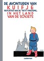 Kuifje 0 - Kuifje in het land van de Sovjets, Hardcover A5, Kuifje - Facsimile zwart/wit A5 (Casterman)