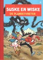 Suske en Wiske 339 - De planeetvreter, Hc+linnen rug, Vierkleurenreeks - Luxe (Standaard Uitgeverij)